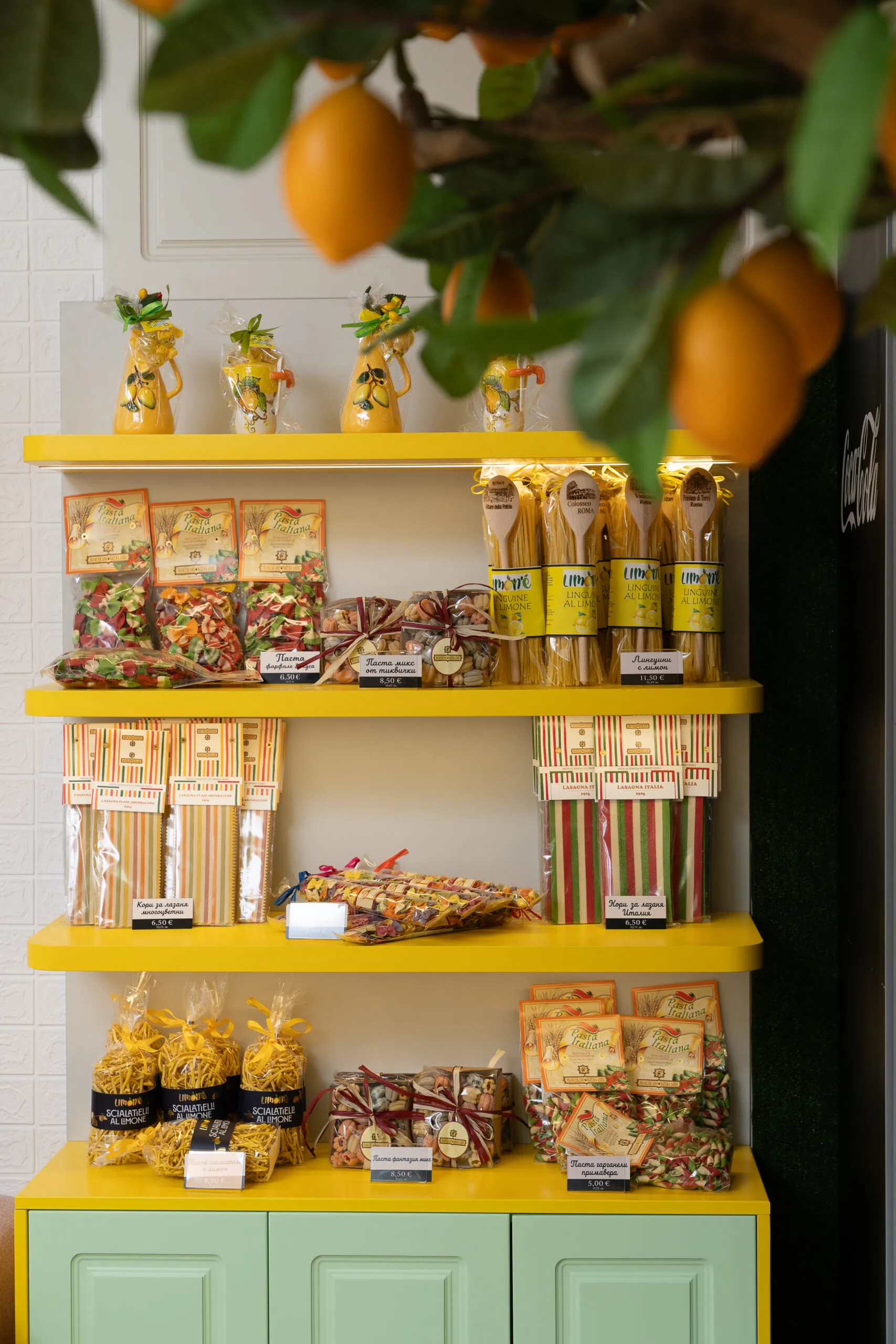 Limonista_Sofia_italian_Gelato